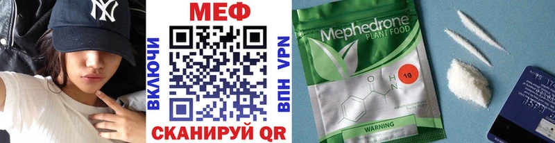 КЕТАМИН Иноземцево