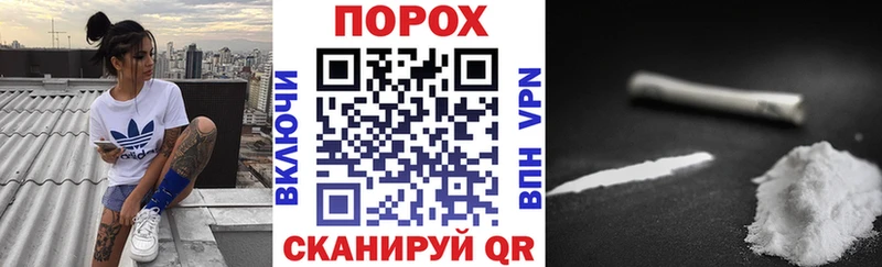 MEGA онион Иноземцево АМФ 98%