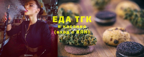 mdma Няндома