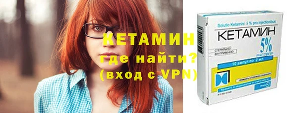 амф Нязепетровск