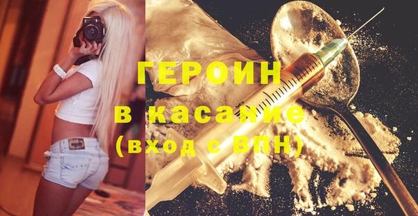 mdma Няндома