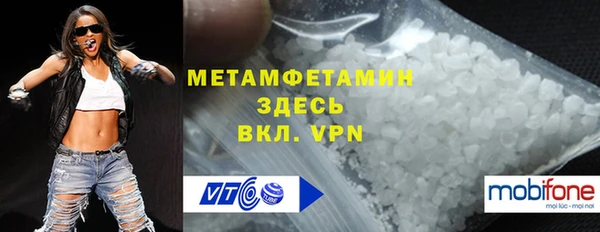 mdpv Нягань