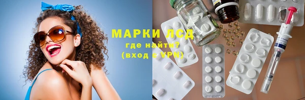 mdpv Нягань