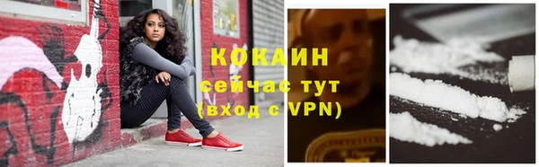 амф Нязепетровск