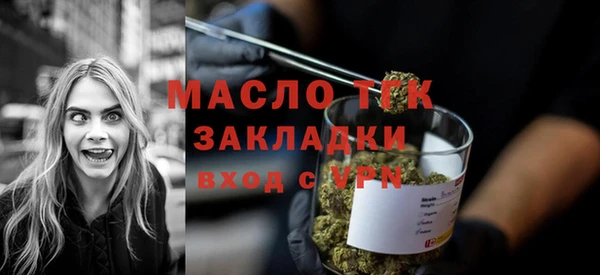 mdma Няндома