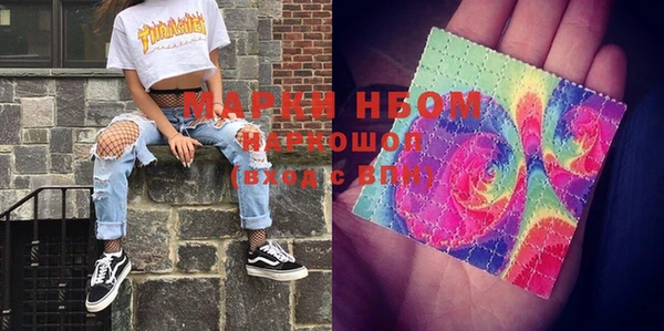mdma Няндома