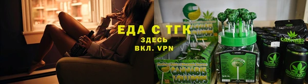 mdpv Нягань