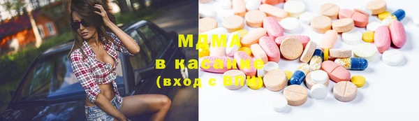 mdma Няндома