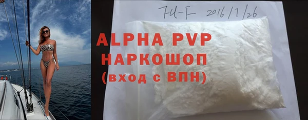 mdpv Нягань
