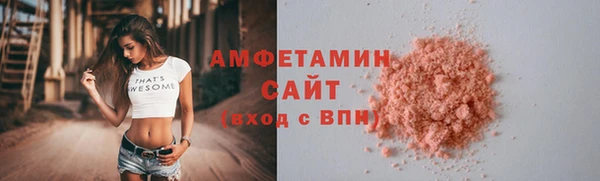 mdma Няндома