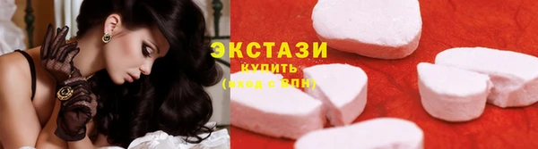 mdpv Нягань