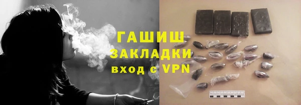 mdma Няндома