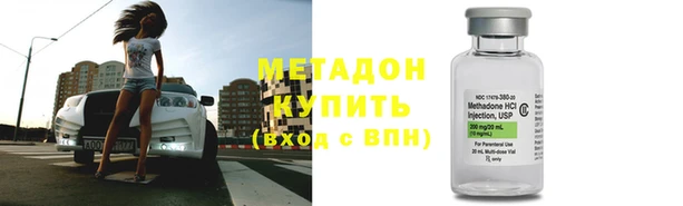 амф Нязепетровск