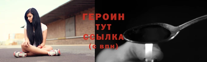 mdpv Нягань