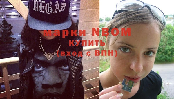 ECSTASY Билибино