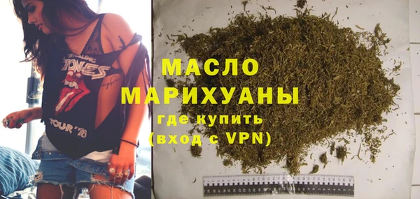 амф Нязепетровск