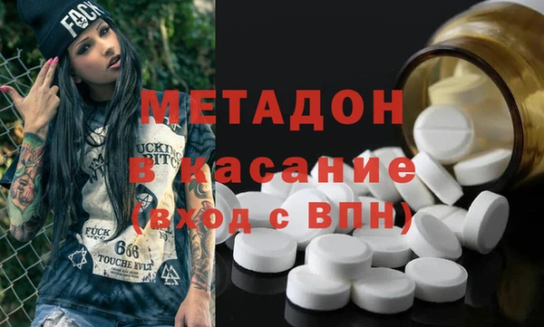 амф Нязепетровск