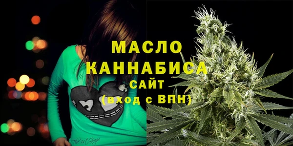 амф Нязепетровск