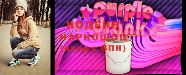 mdpv Нягань