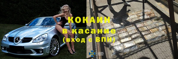 mdma Няндома