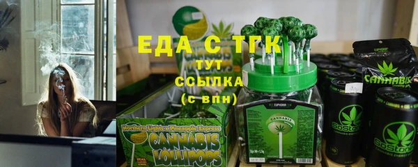 mdma Няндома