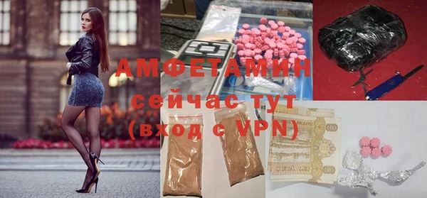 mdma Няндома