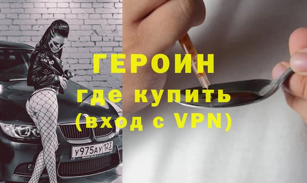 mdpv Нягань
