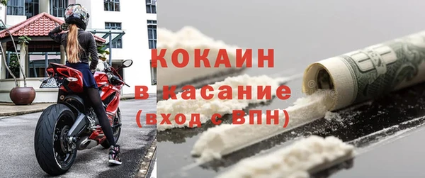 mdma Няндома