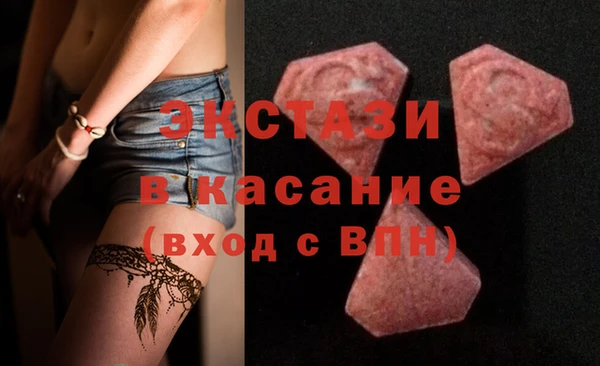 mdpv Нягань