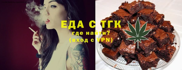 амф Нязепетровск
