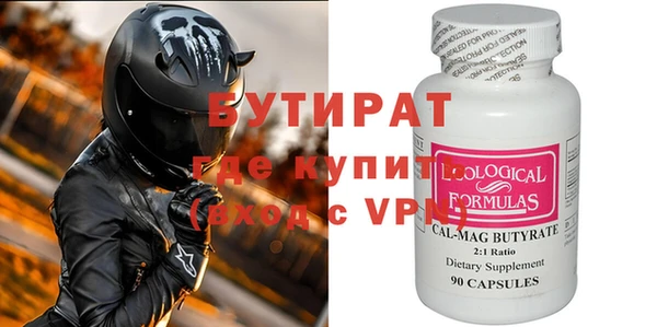 mdma Няндома