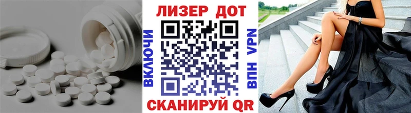 mega сайт  Иноземцево  Лсд 25 экстази ecstasy  купить наркотик 