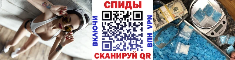 ОМГ ОМГ ссылка Иноземцево Первитин витя где найти